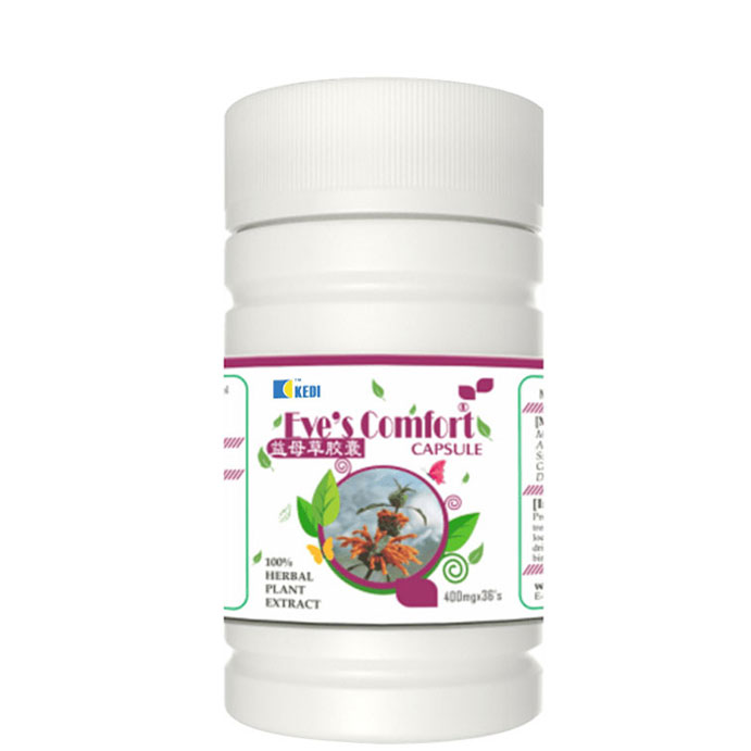 KEDI-Eve-Comfort-Capsule KEDI-Eve-Comfort-Capsule